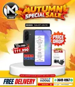 i Mart Bahrain offers from 2 to 8 October 2026 Autumn Sale - Page 9