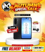 i Mart Bahrain offers from 2 to 8 October 2026 Autumn Sale - Page 33