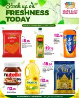 Ansar Gallery Qatar offers from 4 to 7 October 2026 Fresh Deals - Page 3