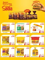 Ofertas de Cooperativa Sabah Al Salem de 5 a 10 octubre 2026 Ofertas del Mercado Central - Página 15