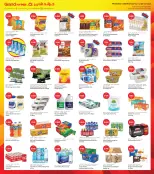Ofertas de Grand hipermercado Kuwait de 4 a 6 octubre 2026 Grandes Ofertas de 3 Días - Página 5