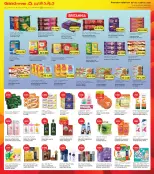 Ofertas de Grand hipermercado Kuwait de 4 a 6 octubre 2026 Grandes Ofertas de 3 Días - Página 2