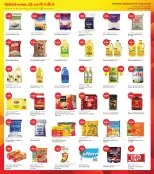 Ofertas de Grand hipermercado Kuwait de 4 a 6 octubre 2026 Grandes Ofertas de 3 Días - Página 4