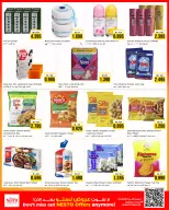 Ofertas de Nesto Hipermercados Kuwait de 5 a 6 octubre 2026 Ofertas entre semana - Página 3