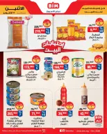 BIM Market Egypt offers from 5 to 11 October 2026 Home Needs Offers - Page 1