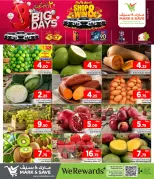 Ofertas de Mark & Save Catar de 5 a 7 octubre 2026 Tres grandes días - Página 1