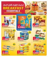 Ofertas de Gulf Mart Alshwykh de 5 a 7 octubre 2026 Productos básicos para el desayuno - Página 2
