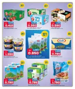 Ofertas de Gulf Mart Alshwykh de 5 a 7 octubre 2026 Productos básicos para el desayuno - Página 7