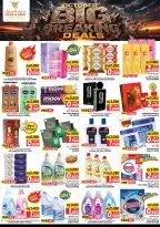 Ofertas de Mark & Save Aldjyj de 4 a 6 octubre 2026 Grandes ofertas de octubre - Página 4