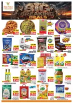Ofertas de Mark & Save Farwaniya de 4 a 6 octubre 2026 Grandes ofertas de octubre - Página 4