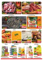 Ofertas de Mark & Save Farwaniya de 4 a 6 octubre 2026 Grandes ofertas de octubre - Página 3