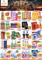Ofertas de Mark & Save Salmiya de 4 a 6 octubre 2026 Grandes ofertas de octubre - Página 5