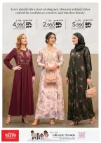 عروض نستو بفرع صلالة من ٥ حتى ١٨ أكتوبر ٢٠٢٦ معرض ميزانية الموضة - صفحة 3