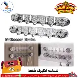 عروض سنتر الفراعنة مصر من ٦ حتى ١٢ أكتوبر ٢٠٢٦ عروض نصر أكتوبر - صفحة 66