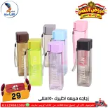 عروض سنتر الفراعنة مصر من ٦ حتى ١٢ أكتوبر ٢٠٢٦ عروض نصر أكتوبر - صفحة 62