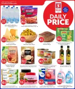 Safari hypermarket Qatar offers Wednesday 7 October 2026 Daily Price - Page 2