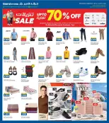 Ofertas de Grand hipermercado Kuwait de 7 a 13 octubre 2026 Enorme venta - Página 9