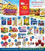 Ofertas de Grand hipermercado Kuwait de 7 a 13 octubre 2026 Enorme venta - Página 1