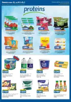 Ofertas de Grand hipermercado Kuwait de 7 a 13 octubre 2026 Enorme venta - Página 3