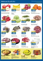 Ofertas de Grand hipermercado Kuwait de 7 a 13 octubre 2026 Enorme venta - Página 2