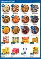 Ofertas de Grand hipermercado Kuwait de 7 a 13 octubre 2026 Enorme venta - Página 11
