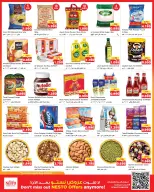 Nesto Hypermarkets offers in Mhbwlh from 7 to 11 October 2026 Smashing prices - Page 2