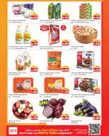 Ofertas de Nesto Hipermercados Mhbwlh de 7 a 11 octubre 2026 Precios aplastantes - Bloque 3 Sucursal - Página 2
