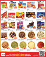 Nesto Hypermarkets offers in Almrqab from 7 to 12 October 2026 Smashing prices - Page 4