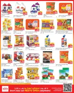 Nesto Hypermarkets offers in Almrqab from 7 to 12 October 2026 Smashing prices - Page 8