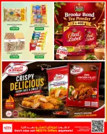 Nesto Hypermarkets offers in Fahaheel, Hawalli, Farwaniya from 7 to 12 October 2026 Smashing prices - Page 6