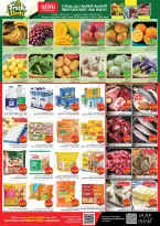 Nesto Hypermarkets offers in Jahra from 7 to 13 October 2026 Mega Opening Deals - Page 4