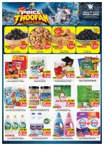 Ofertas de Mark & Save Jlyb, Fahaheel de 7 a 13 octubre 2026 Precio Thoofan - Página 2