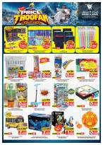 Ofertas de Mark & Save Jlyb, Fahaheel de 7 a 13 octubre 2026 Precio Thoofan - Página 6