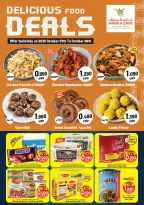 Mark & Save offers in Salmiya from 7 to 13 October 2026 Price Thoofan - Page 10
