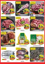 Mark & Save offers in Salmiya from 7 to 13 October 2026 Price Thoofan - Page 8