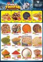 Mark & Save offers in Salmiya from 7 to 13 October 2026 Price Thoofan - Page 3