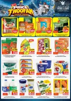 Offres Mark & Save Farwaniya de 7 à 13 octobre 2026 Prix Thoofan - Page 15