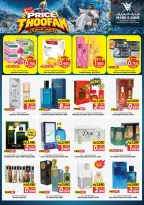 Offres Mark & Save Farwaniya de 7 à 13 octobre 2026 Prix Thoofan - Page 7