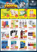 Offres Mark & Save Farwaniya de 7 à 13 octobre 2026 Prix Thoofan - Page 6