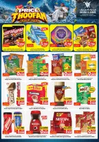 Offres Mark & Save Aldjyj de 7 à 13 octobre 2026 Prix Thoofan - Page 3