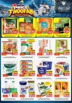 Offres Mark & Save Aldjyj de 7 à 13 octobre 2026 Prix Thoofan - Page 14