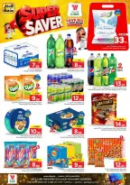 Al Wafa Hypermarket offers in Shola Mall, Khurais Mall from 24 Rabiʻ II to 1 Jumada I 1448 AH (7 – 13 October 2026) Super Saver - Page 5