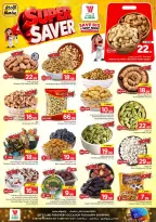 Al Wafa Hypermarket offers in Shola Mall, Khurais Mall from 24 Rabiʻ II to 1 Jumada I 1448 AH (7 – 13 October 2026) Super Saver - Page 10