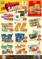 Al Wafa Hypermarket offers in Shola Mall, Khurais Mall from 24 Rabiʻ II to 1 Jumada I 1448 AH (7 – 13 October 2026) Super Saver - Page 12