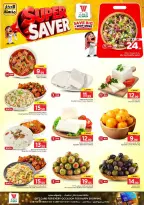 Al Wafa Hypermarket offers in Shola Mall, Khurais Mall from 24 Rabiʻ II to 1 Jumada I 1448 AH (7 – 13 October 2026) Super Saver - Page 4