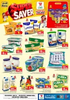 Al Wafa Hypermarket offers in Shola Mall, Khurais Mall from 24 Rabiʻ II to 1 Jumada I 1448 AH (7 – 13 October 2026) Super Saver - Page 11