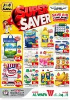 Al Wafa Hypermarket offers in Shola Mall, Khurais Mall from 24 Rabiʻ II to 1 Jumada I 1448 AH (7 – 13 October 2026) Super Saver - Page 1