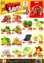 Al Wafa Hypermarket offers in Shola Mall, Khurais Mall from 24 Rabiʻ II to 1 Jumada I 1448 AH (7 – 13 October 2026) Super Saver - Page 2