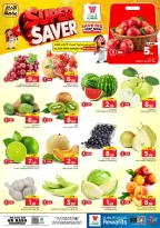 Al Wafa Hypermarket offers in Dammam from 24 Rabiʻ II to 1 Jumada I 1448 AH (7 – 13 October 2026) Super Saver - Page 3