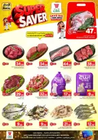 Al Wafa Hypermarket offers in Dammam from 24 Rabiʻ II to 1 Jumada I 1448 AH (7 – 13 October 2026) Super Saver - Page 4